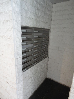 【その他共用部分】 | ＦＬＥＧ渋谷（フレッグ渋谷）