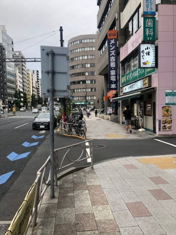 品川区西五反田２丁目の事務所の周辺