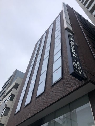 品川区西五反田２丁目の事務所の外観