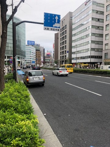 品川区西五反田２丁目の事務所の周辺
