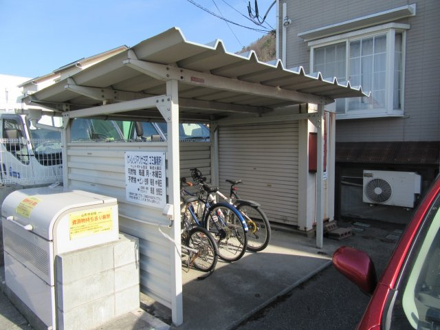 ヴィレッジマツナミ２１のその他共用部分