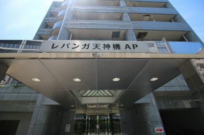 【外観】 | レバンガ天神橋AP