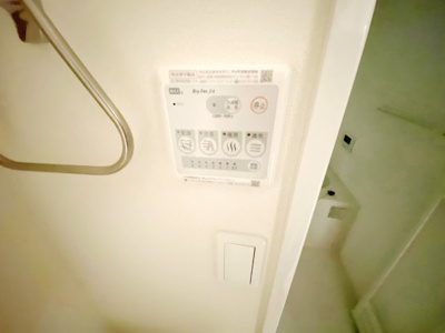 【設備】 | ド・マーニ
