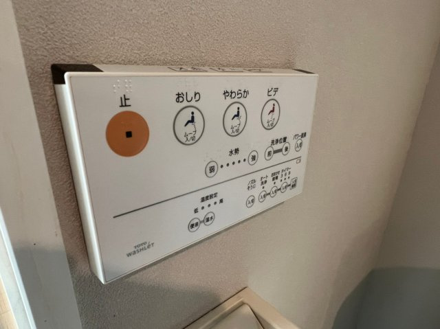 Vadoo｜名古屋市の賃貸ならMy賃貸の設備|Vadoo