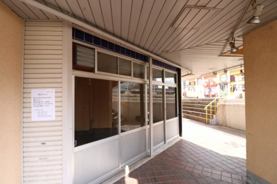 【外観】 | 朝日ヶ丘第一ビル