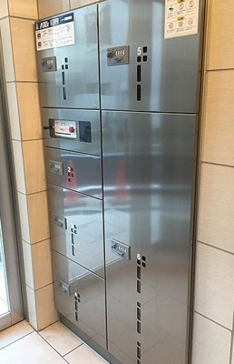 【その他共用部分】 | クレイオ三田