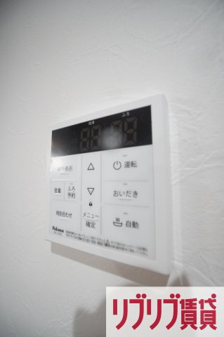 conte_02の設備