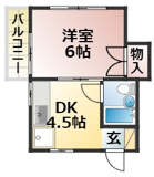 マイプラザサクセスの画像
