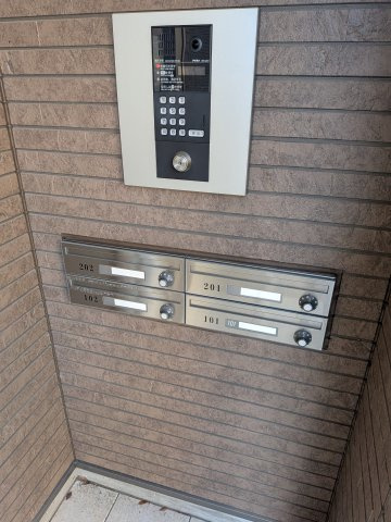 【その他共用部分】 | シャンテ船橋宮本Ａ棟 | 集合ポストです