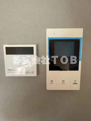 【セキュリティ】 | trias１９２