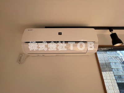 【設備】 | trias１９２