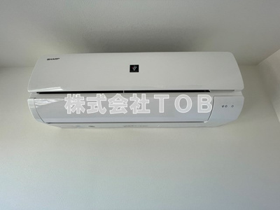 【設備】 | trias１９２