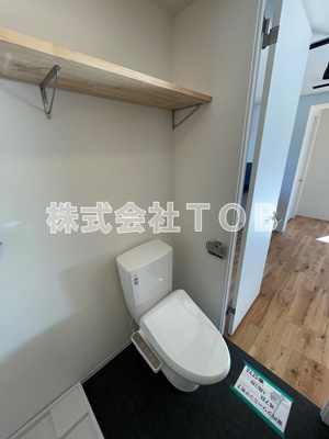 【トイレ】 | trias１９２