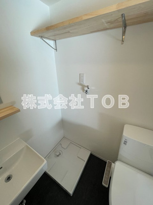 【その他】 | trias１９２