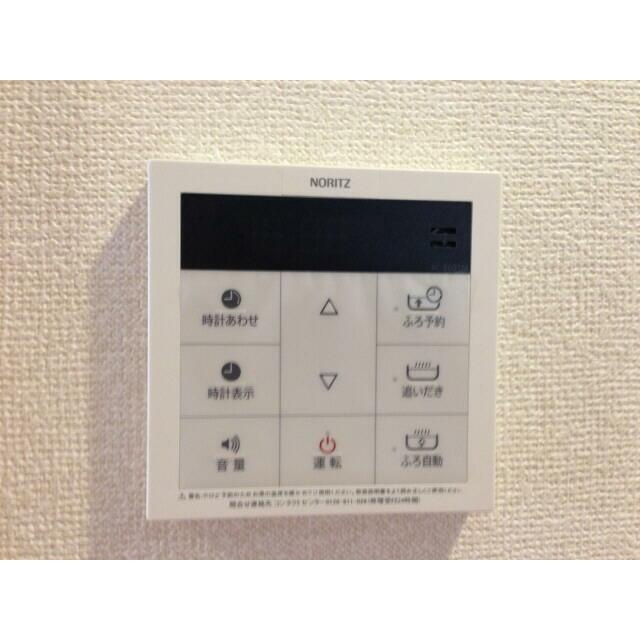 アムール武井の設備