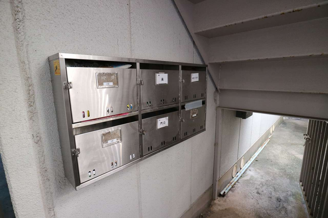 プチコーポミッシェルのその他共用部分