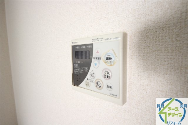 YOKハイムの設備|※類似部屋