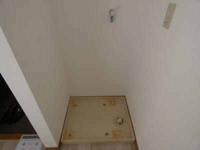 【その他】