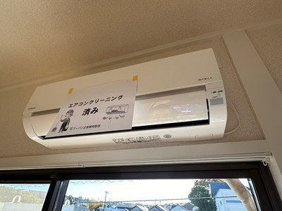 【設備】 | 金光ハイツ | 暑い夏や寒い冬に大活躍！リビングダイニングキッチンにあるエアコンです☆冷暖房完備で1年中快適に過ごせます♪