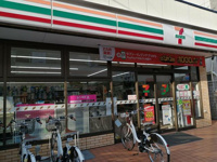 セブンイレブン江戸川…まで109m