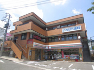 横須賀市グリーンハイツのマンションの画像