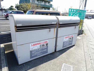 【その他】 | CO-MIKA プロバンス館 | 共用ゴミストッカー