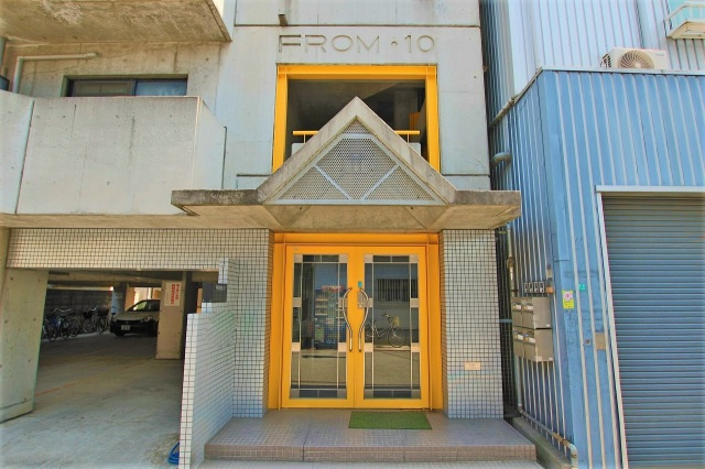 FROM.10のエントランス|オートロックエントランス