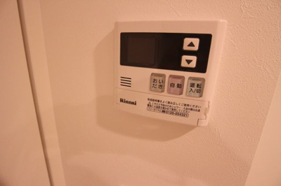 【設備】 | エルミタージュ泉が丘