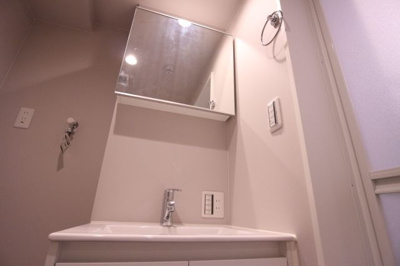 【独立洗面台】 | エルミタージュ泉が丘