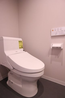 【トイレ】 | エルミタージュ泉が丘