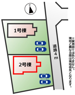 【区画図】ハートフルタウン宇都宮市鶴田町1期　2号棟