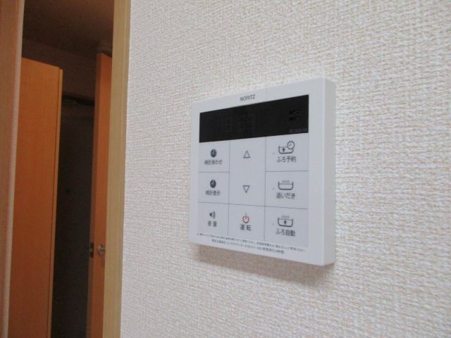 エクレールのその他