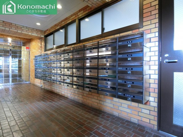 駅前通りハイツのその他共用部分