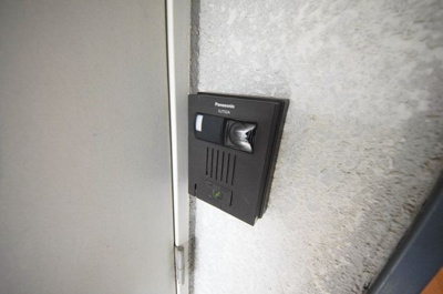 【セキュリティ】 | フルセイル権太坂