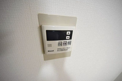 【設備】 | フルセイル権太坂