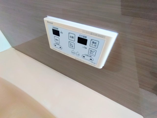 グランフィールド重根Ⅱの設備