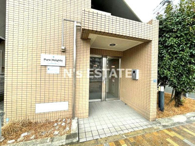 【エントランス】 | ピュアハイツ