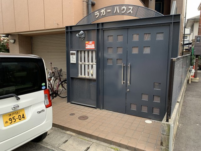 【エントランス】 | ラガーハウス