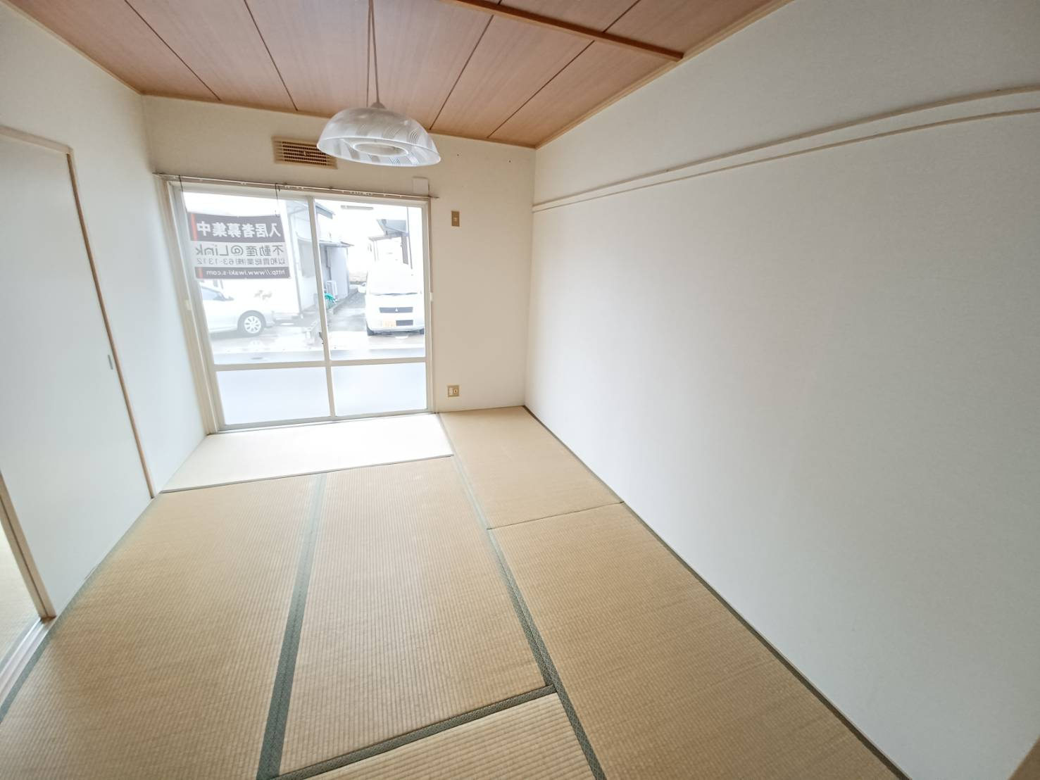 サンシティ川窪の和室