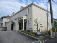 ヒラルス藤原台の画像
