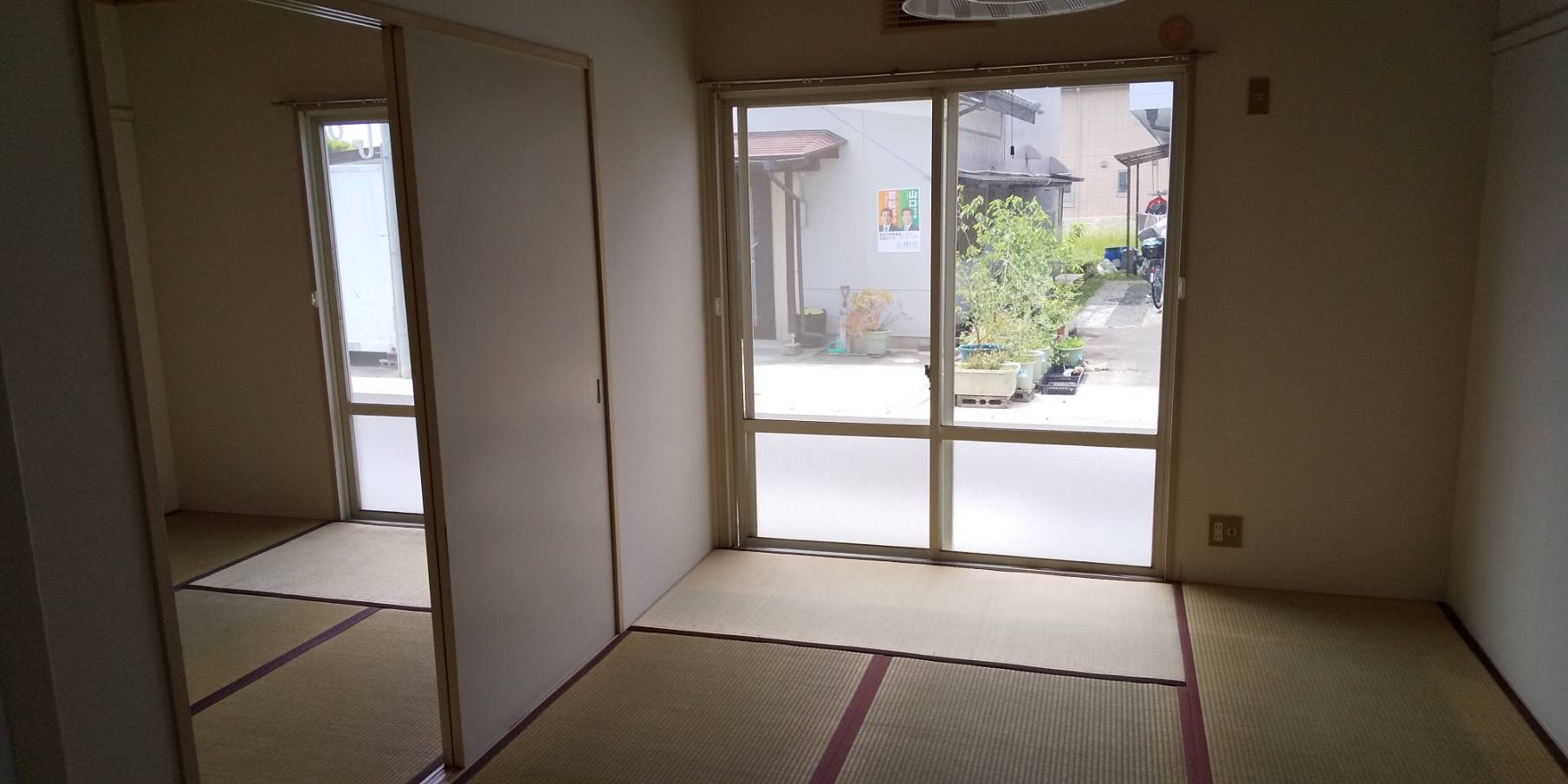 サンシティ川窪の和室