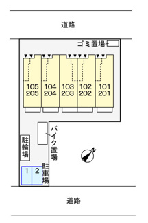 【駐車場】 | 駐車場