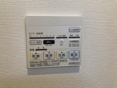 【設備】 | ベロ クオーレ三国橋