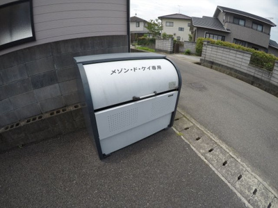【その他共用部分】 | メゾンドケイ
