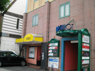 大津市大将軍１丁目の店舗一部の画像