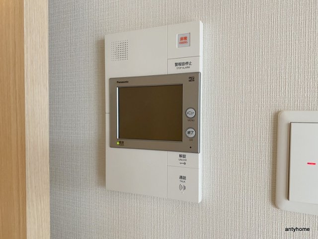 パークアクシス四ツ橋　仲介手数料無料のセキュリティ