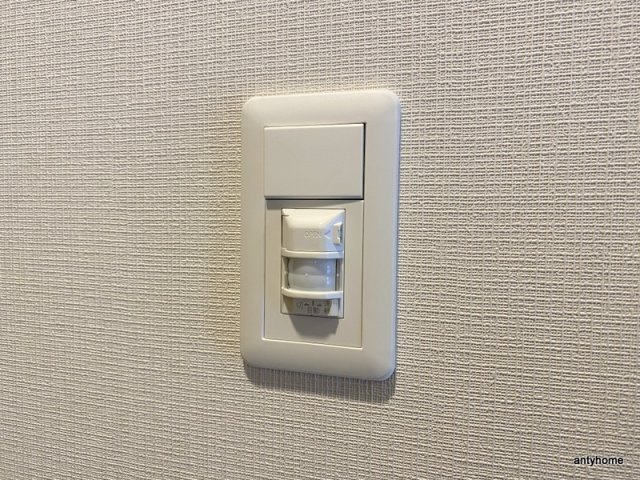 パークアクシス四ツ橋　仲介手数料無料の内装