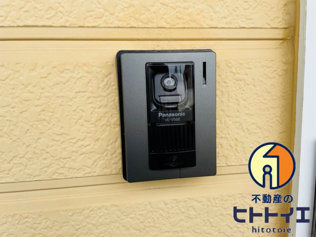 高田コーポのセキュリティ