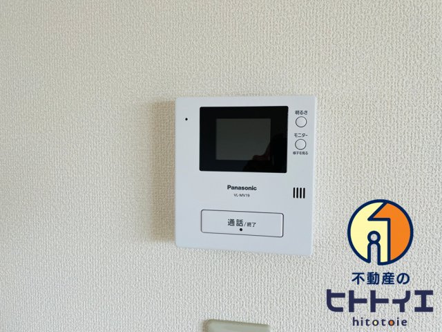 高田コーポのセキュリティ