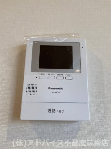 【セキュリティ】 | ティーレグノ羽犬塚A